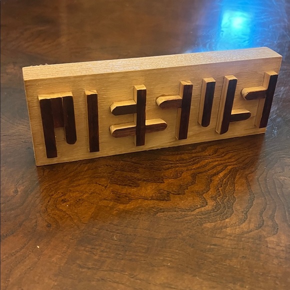 Hidden JESUS Rustic Wooden Wall Art - Picture 3 of 6